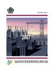 Statistik, Pertambangan Energi Dan Konstruksi Propinsi Sulawesi Utara 2007 