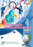 Regional Statistics Of Sulawesi Utara Province 2021