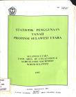 Statistik Penggunaan Tanah Provinsi Sulawesi Utara 1993