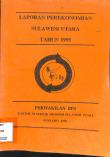 Laporan Perekonomian Sulawesi Utara Tahun 1995
